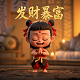 机器人瓦力电影免费下载